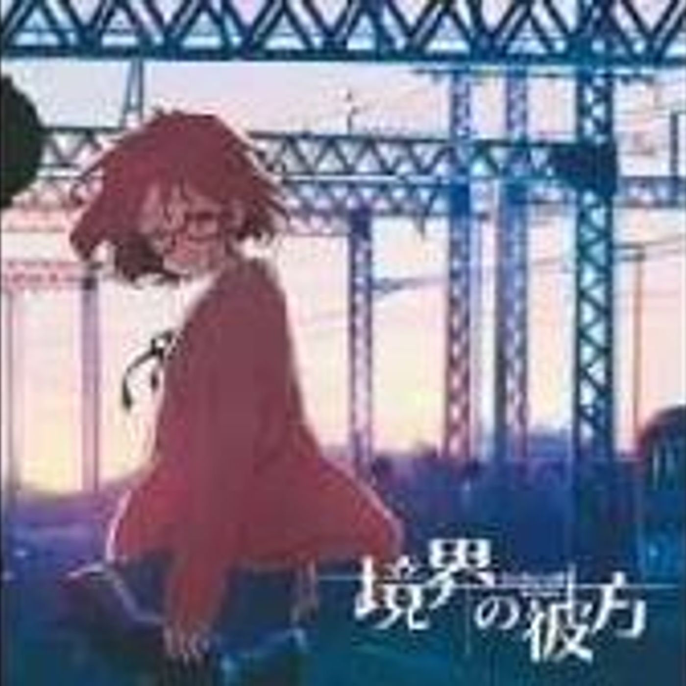 Anime Radio
