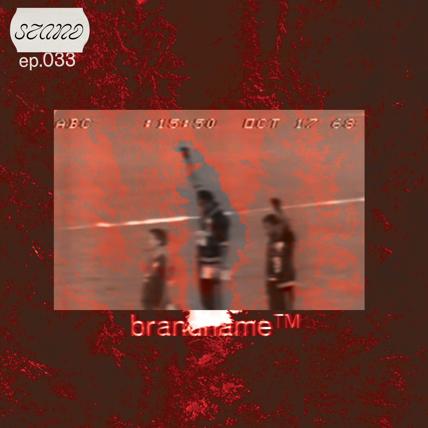 brandname™