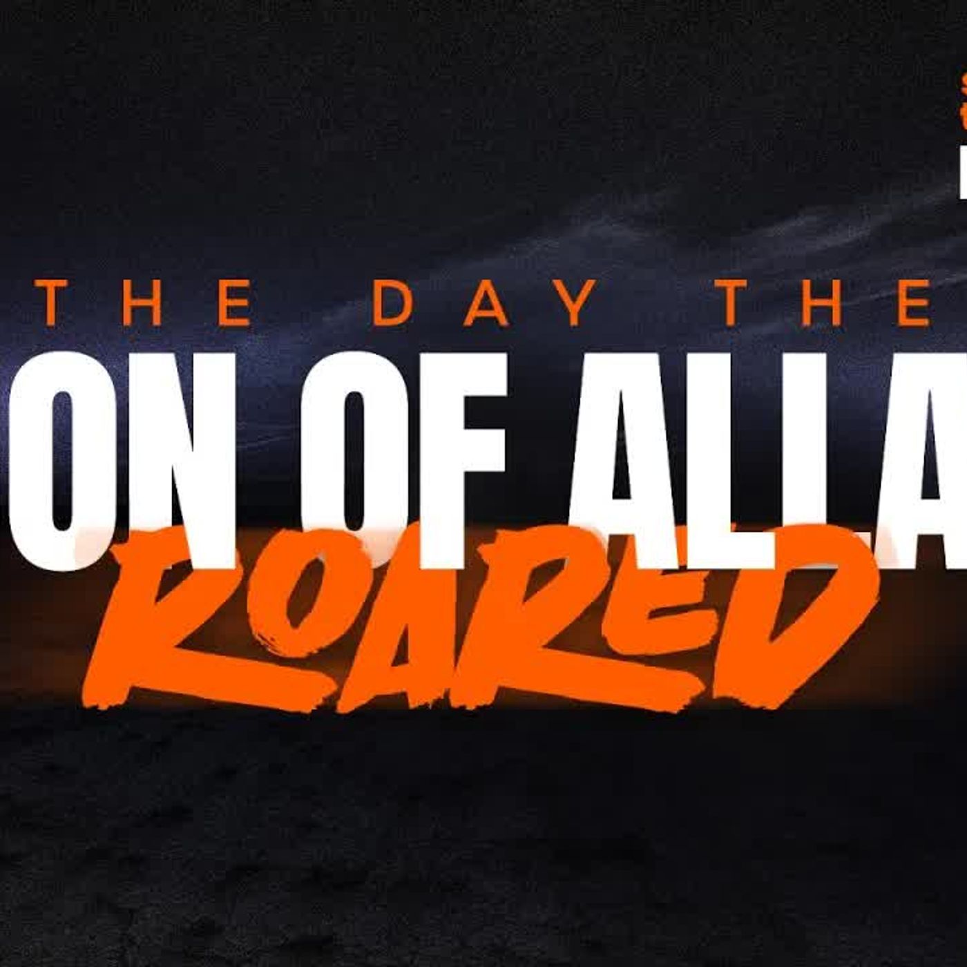 #71 - How Hamza رضي الله عنه Led the First Expedition