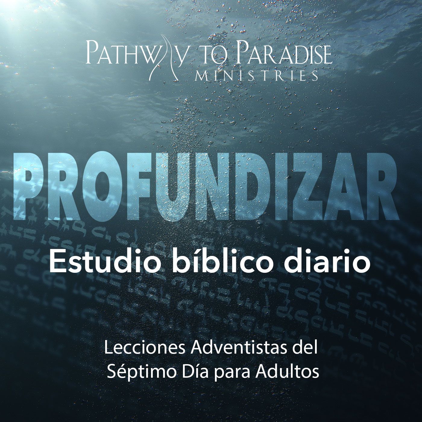 Profundizar: El libro de Daniel