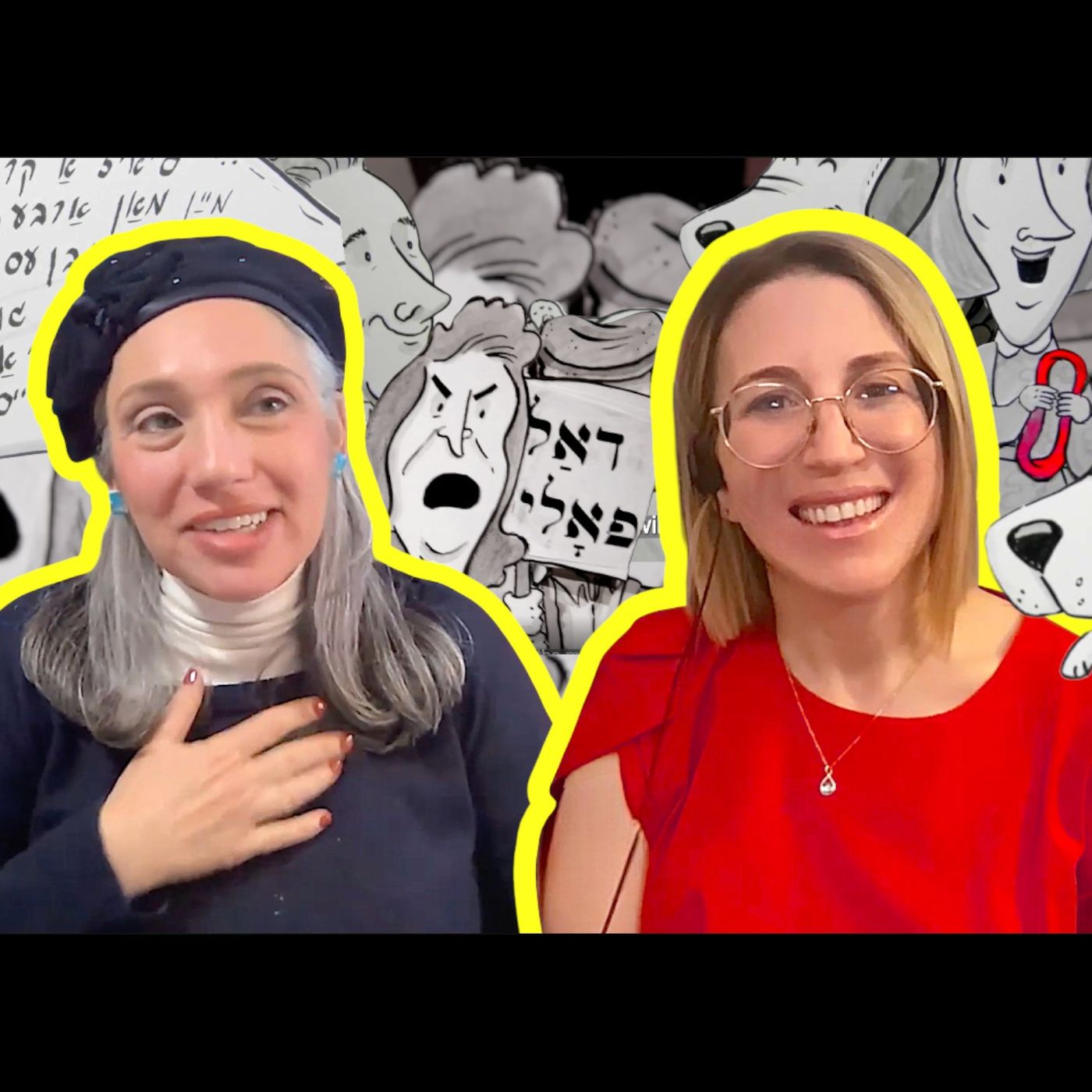 The power of Yiddish children's stories to shape our world | Miriam Udel