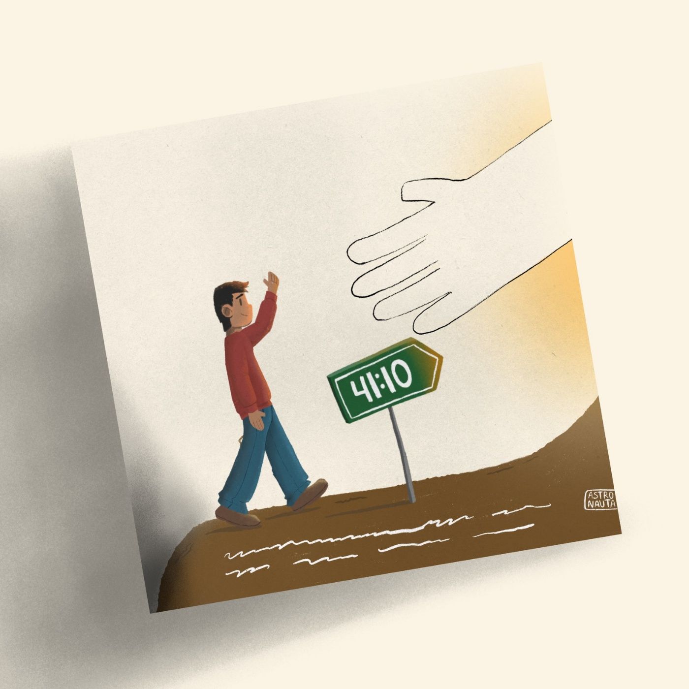 4110 Tu estación disruptiva!