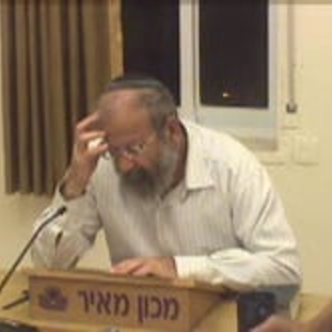 משמעות המושג נסיון בחבלי משיח לאור פרשת וירא episode artwork