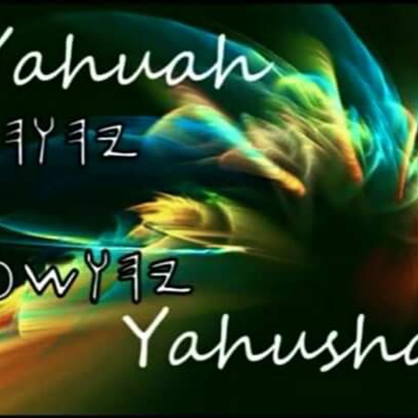 Scriptures READING YAHUAH AND YAHUSHA