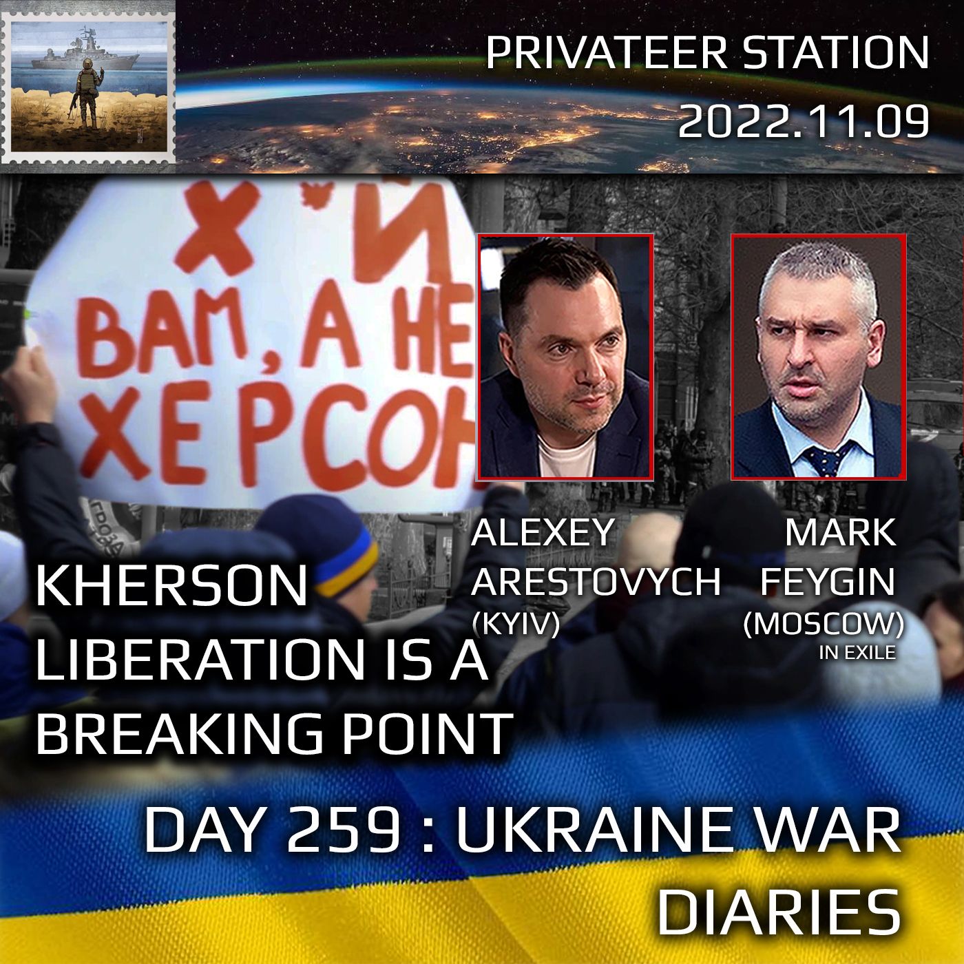 cover of episode War Day 259: Ukraine War Chronicles with Alexey Arestovych & Mark Feygin