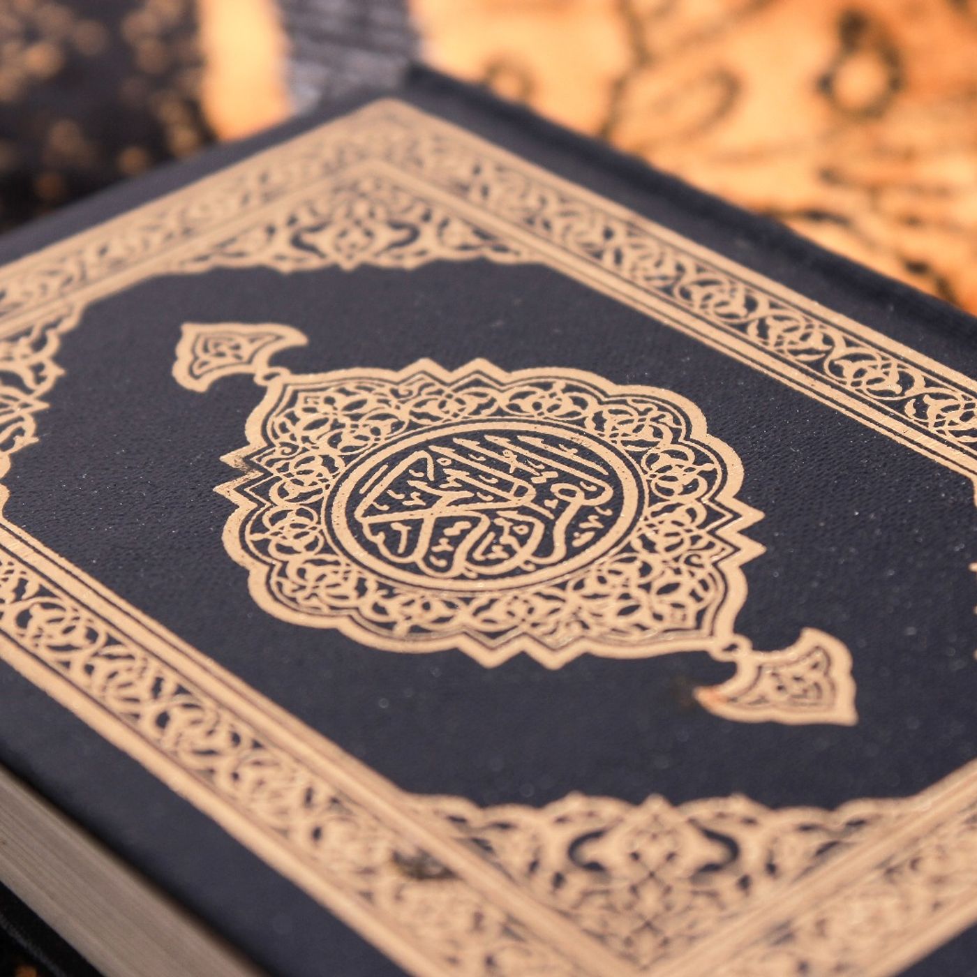 Qur\'an Recitations