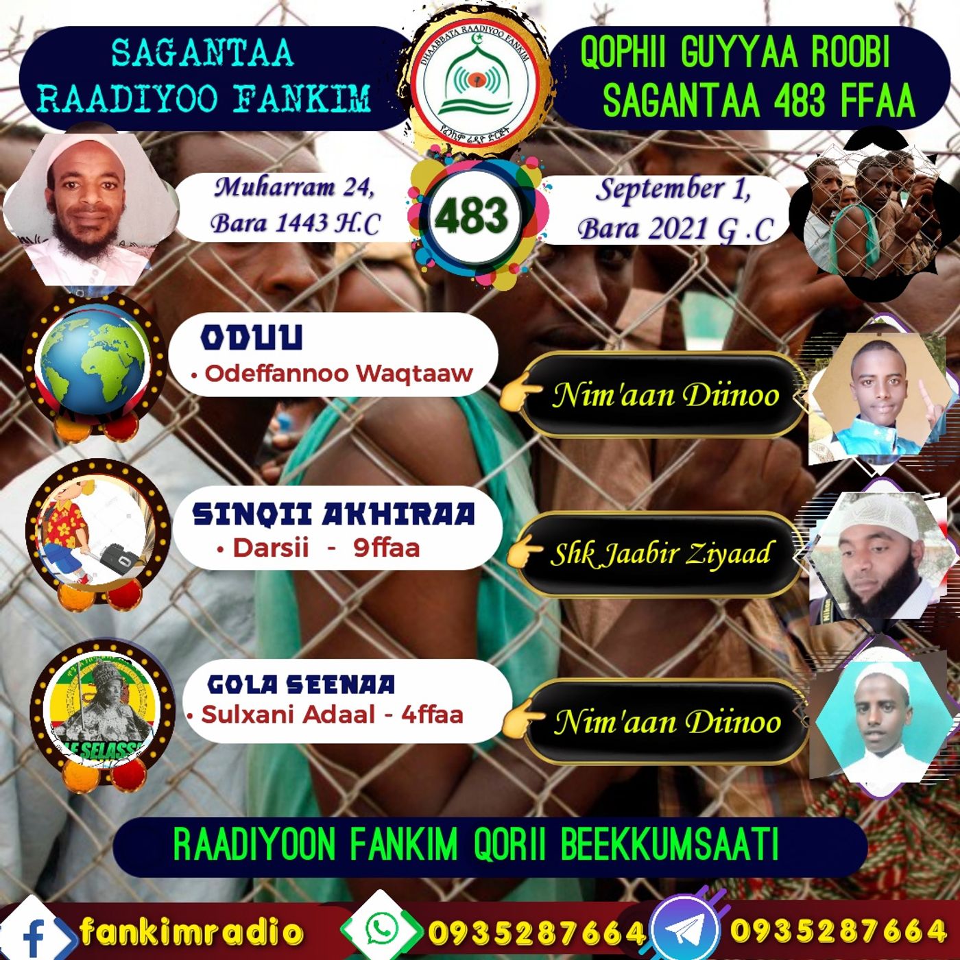 SAGANTAA RAADIYOO FANKIM