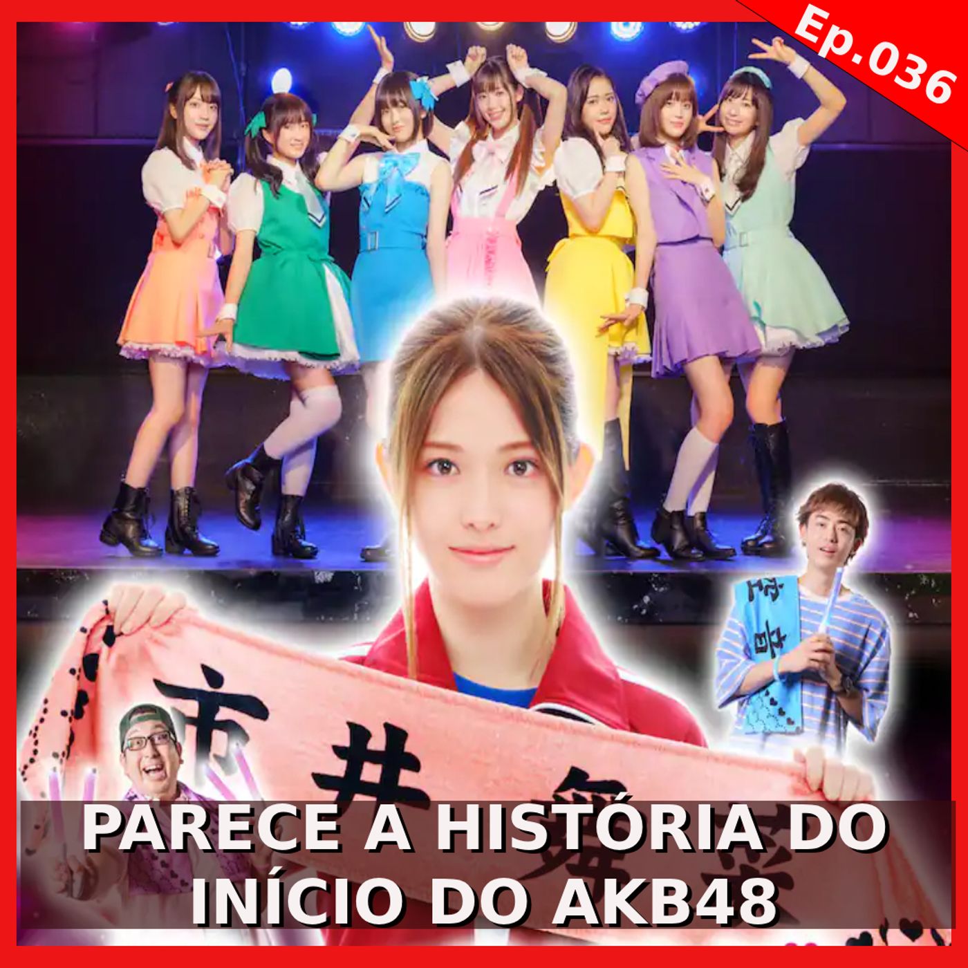 I LOVE JPOP AKB48