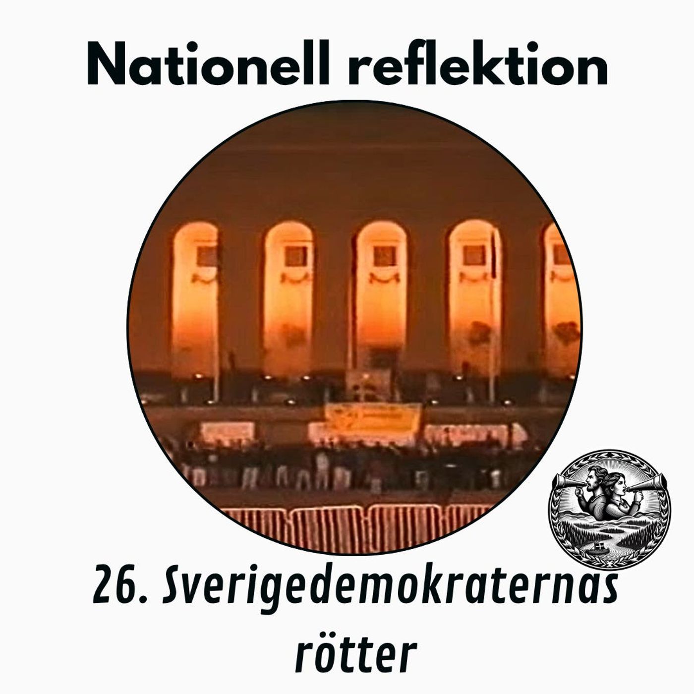 Nationell reflektion