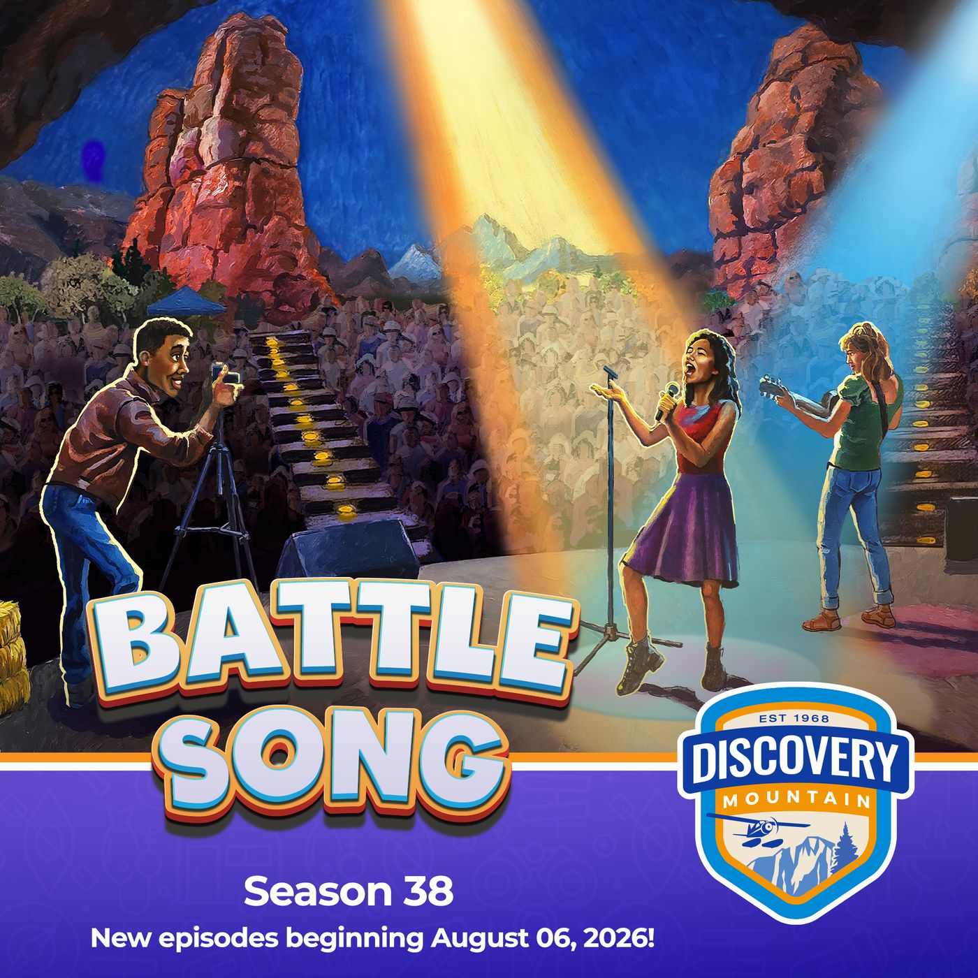 Artwork for Discovery Mountain