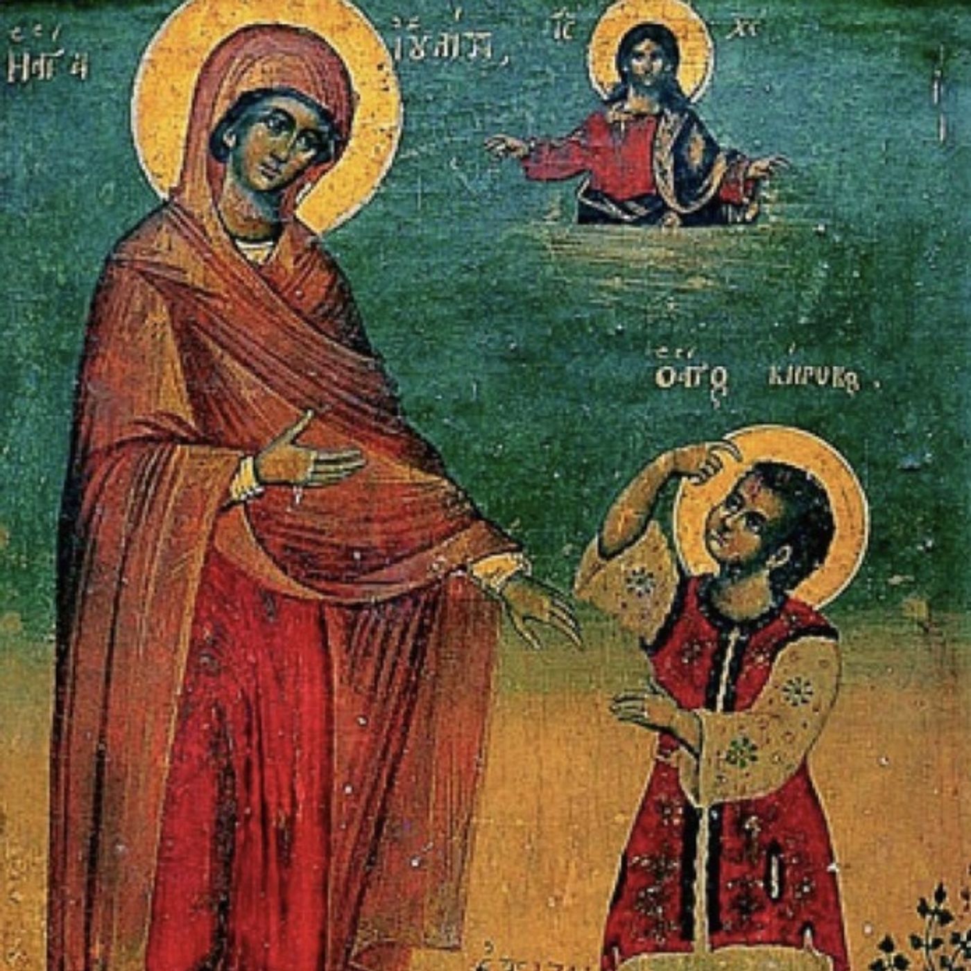 Stos. Julita y Quirico, mártires episode artwork