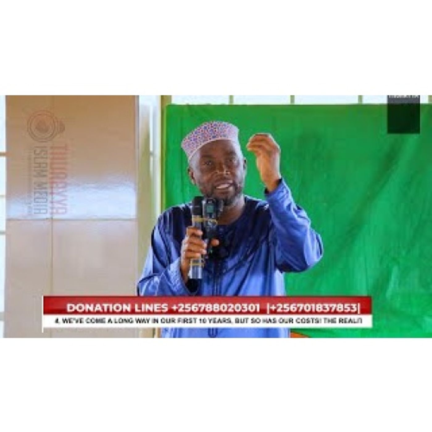 LAST KHUTBA RAMADHAN 2025 BYOTEEKEDDWA OKUMANYA KU EID - SHEIKH QASSIM KIYINGI _ JUMA MM PLAZA [iDL3qCHTafo]