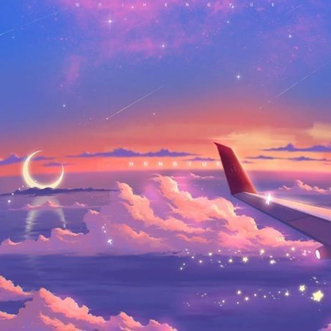 My Attitudes, Beliefs and Responsibiliti