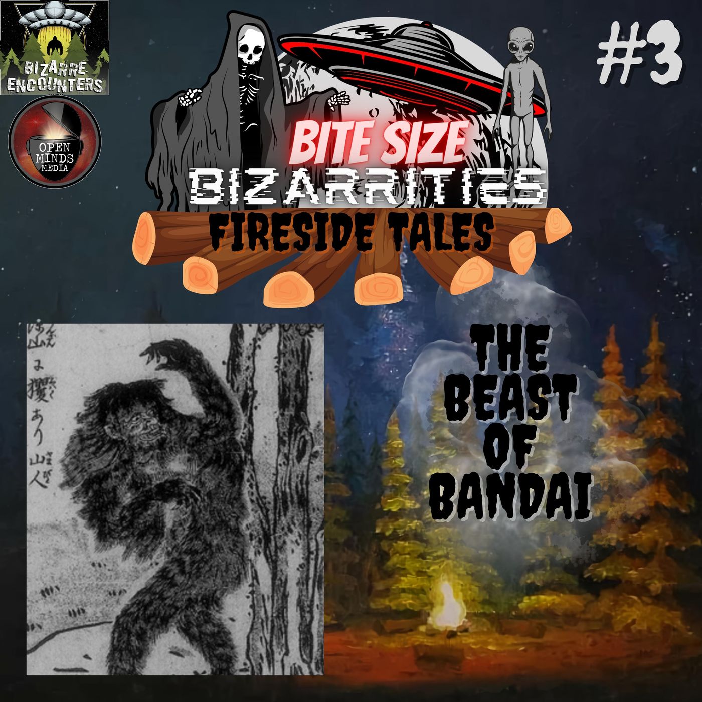 Bizarre Encounters with Shayn & Orin