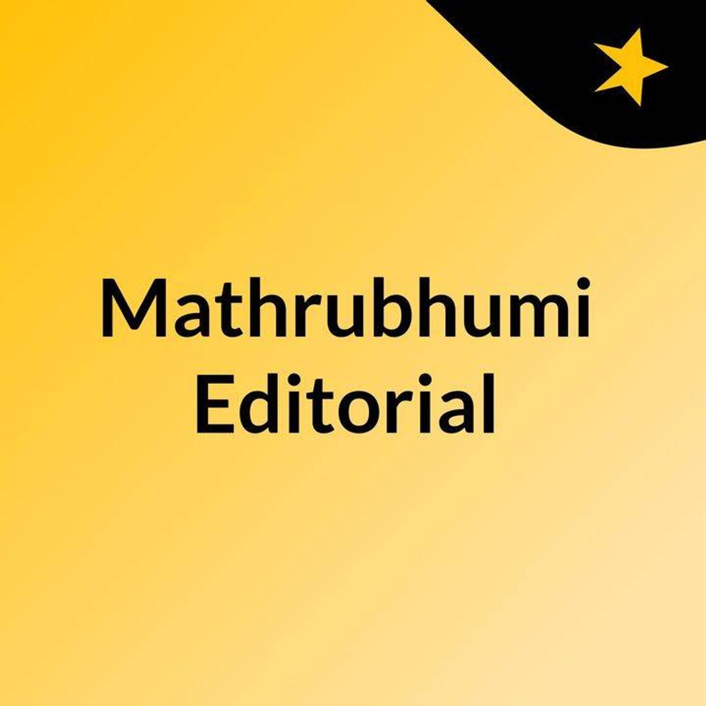 Mathrubhumi Editorial