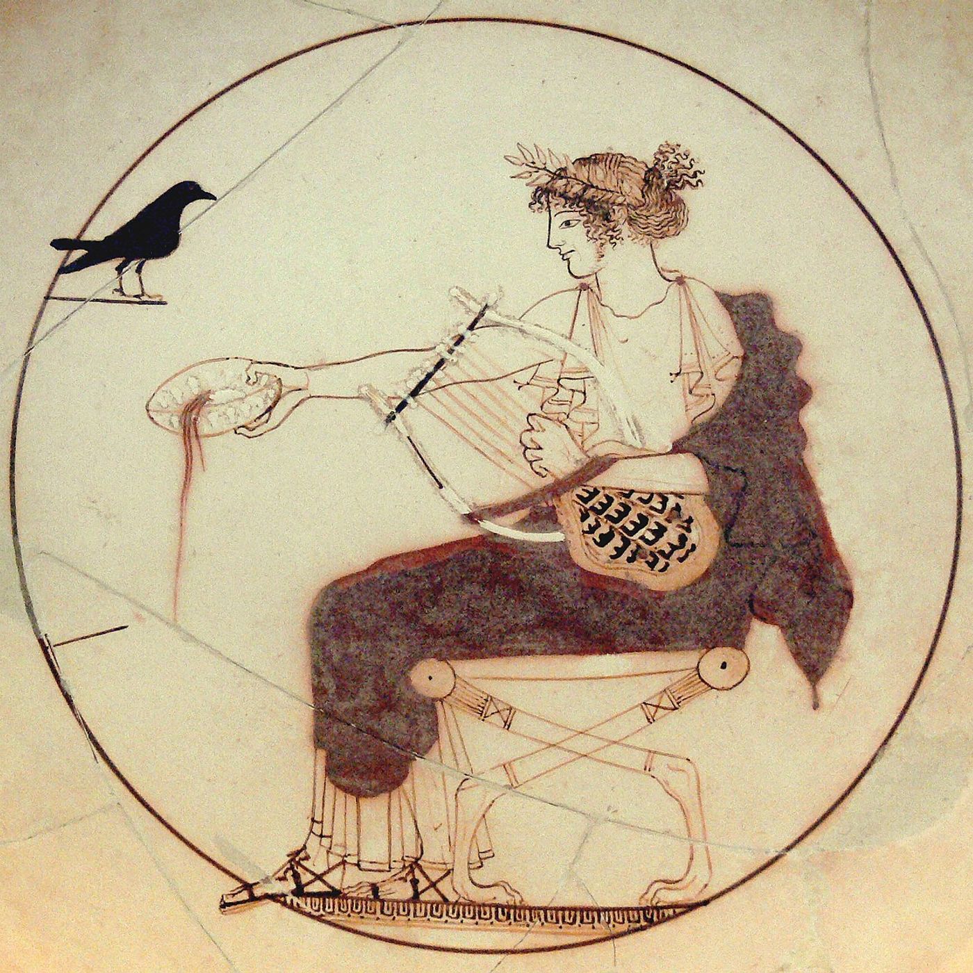 Theoria