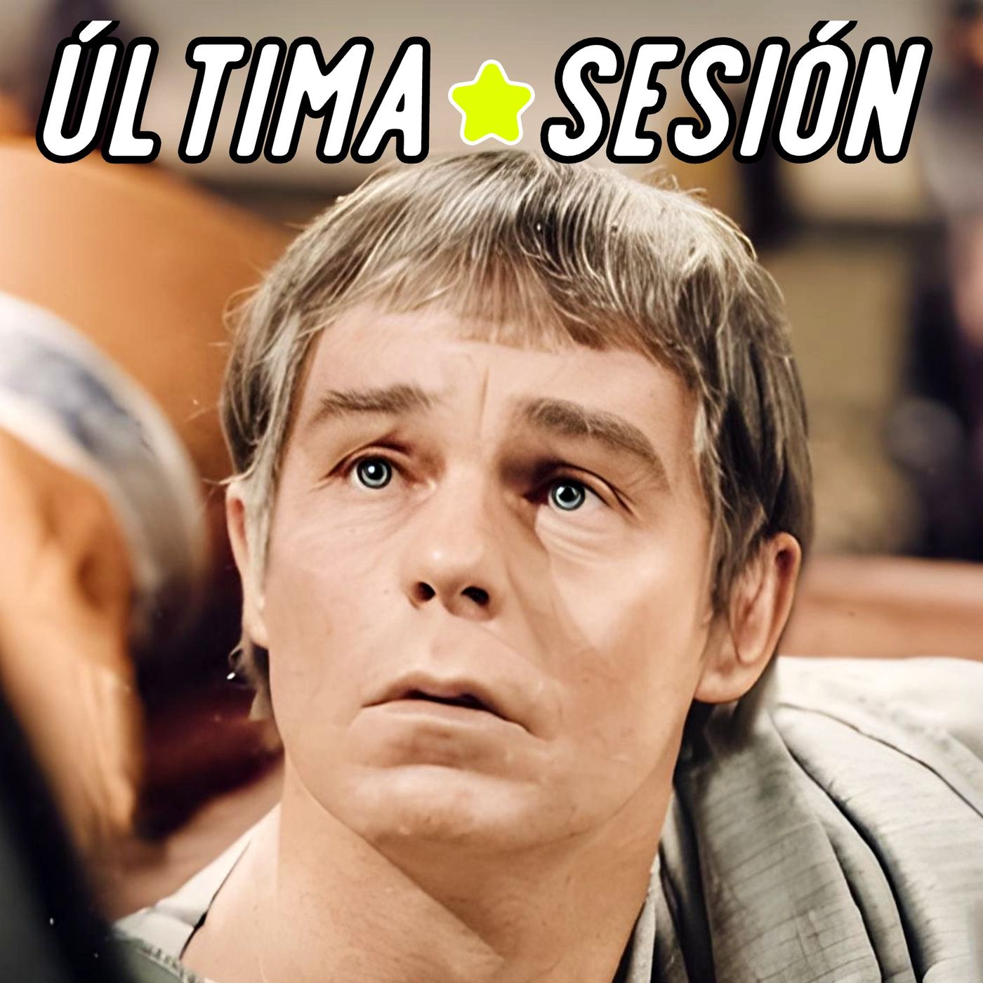 Última Sesión