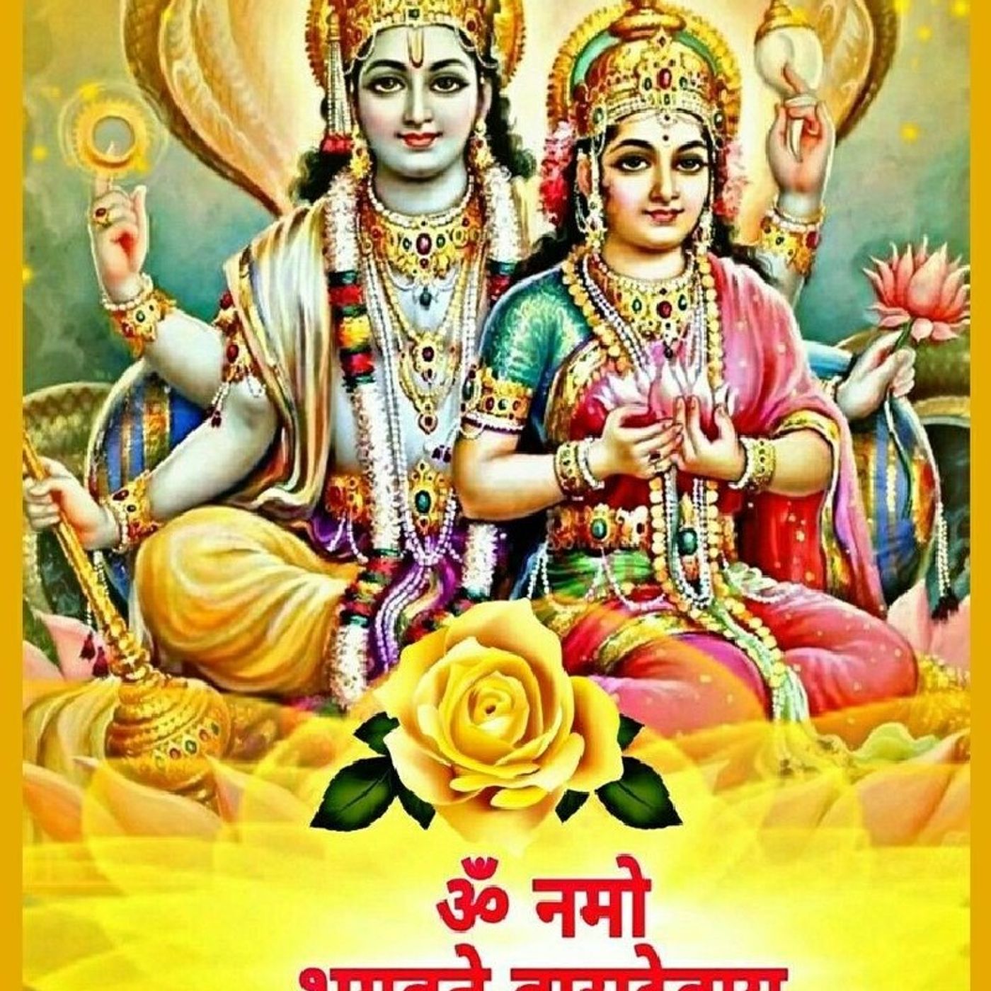 (૮) ભા. સ્કંદ ૨ અધ્યાય (૮).aac