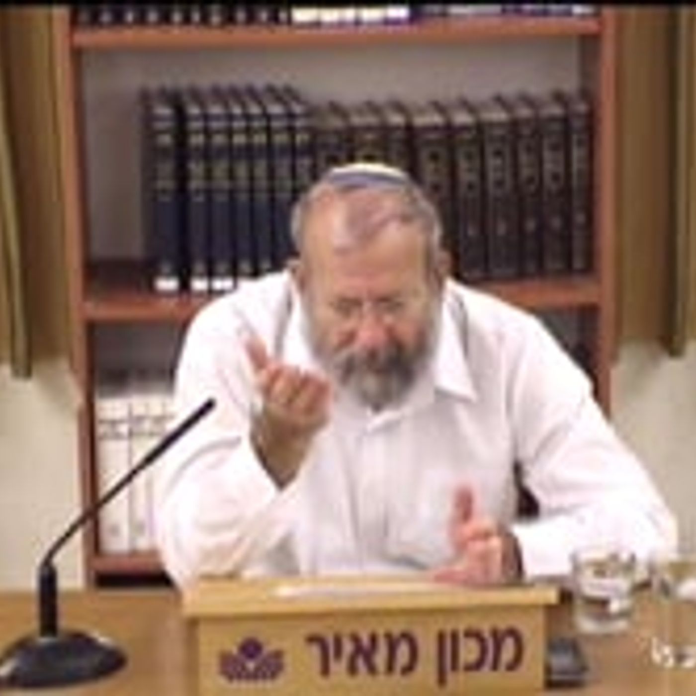 חכם גיבור עשיר – בחבלי משיח episode artwork