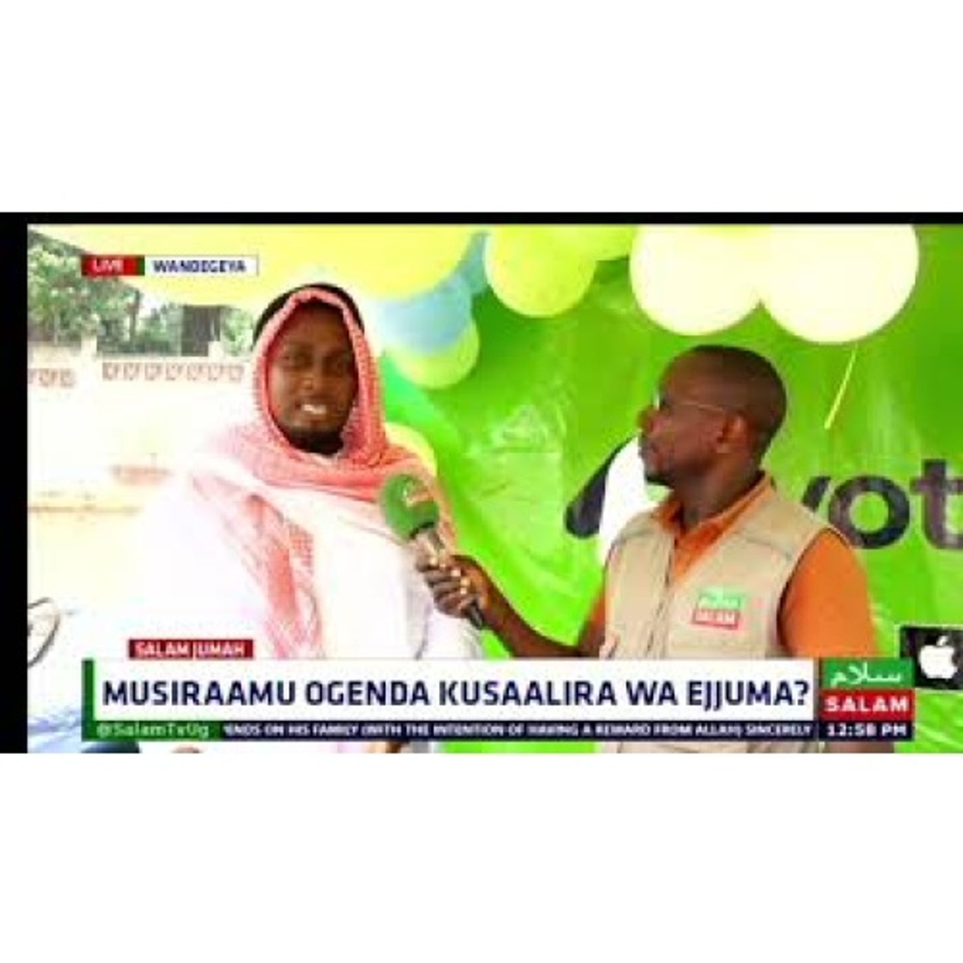 Wandegeya Mosque - Salam Jumah [VPrIS3FEQH4]