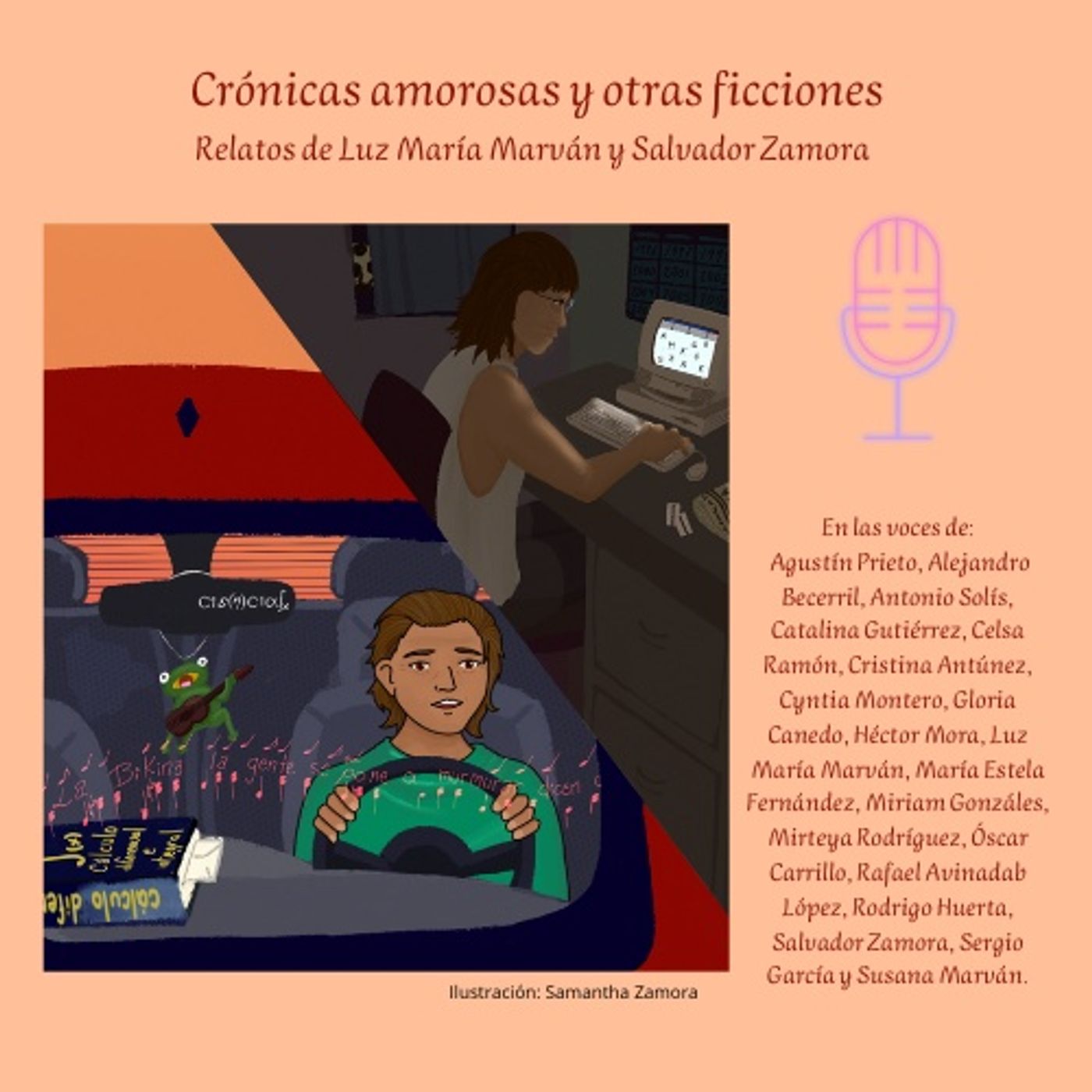 Crónicas amorosas y otras ficciones