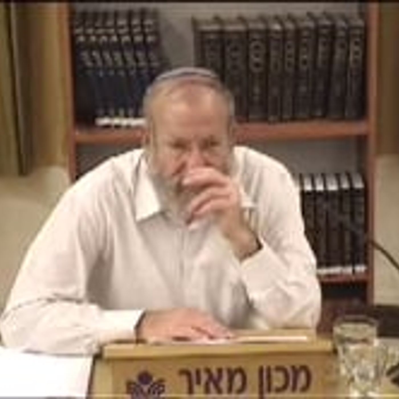 מלחמת הים והיבשה למען העם והארץ והאמת episode artwork