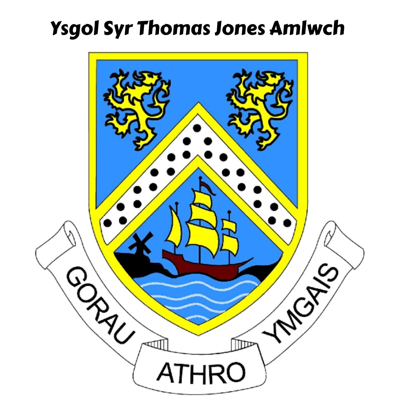 Ysgolion Dalgylch Amlwch