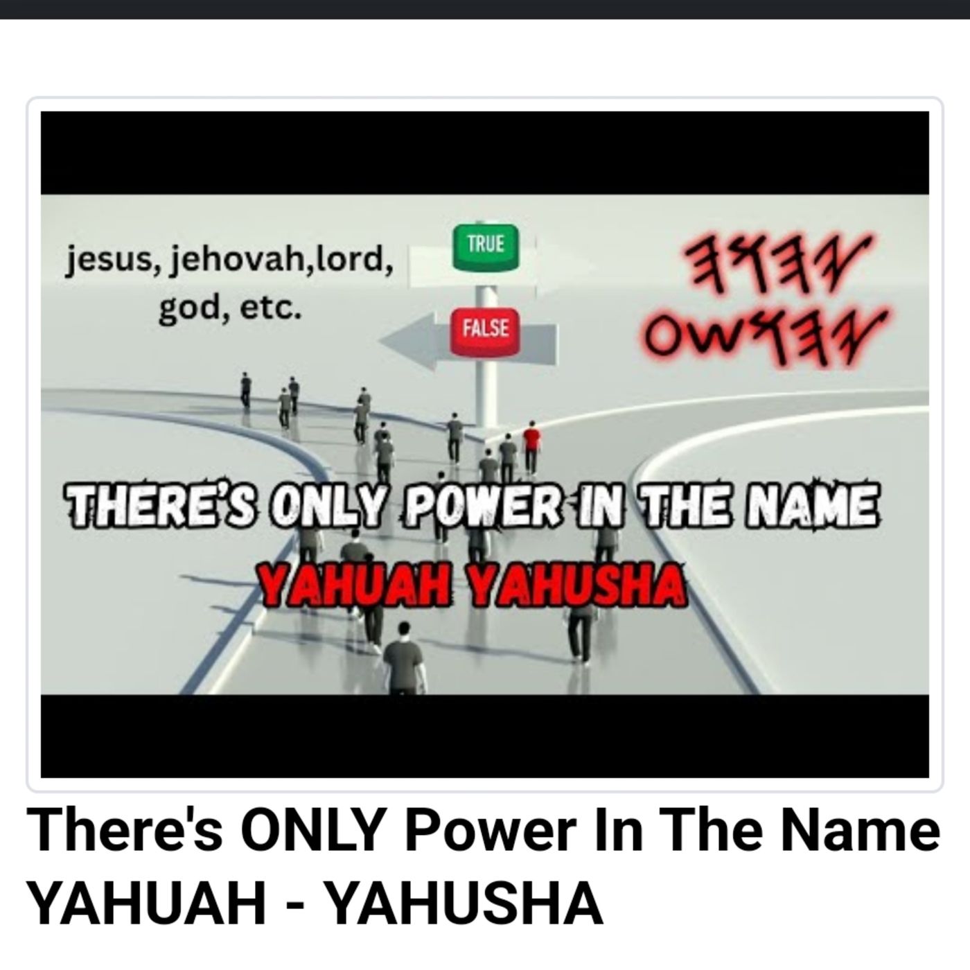 There's ONLY Power In The Name YAHUAH - YAHUSHA episode artwork