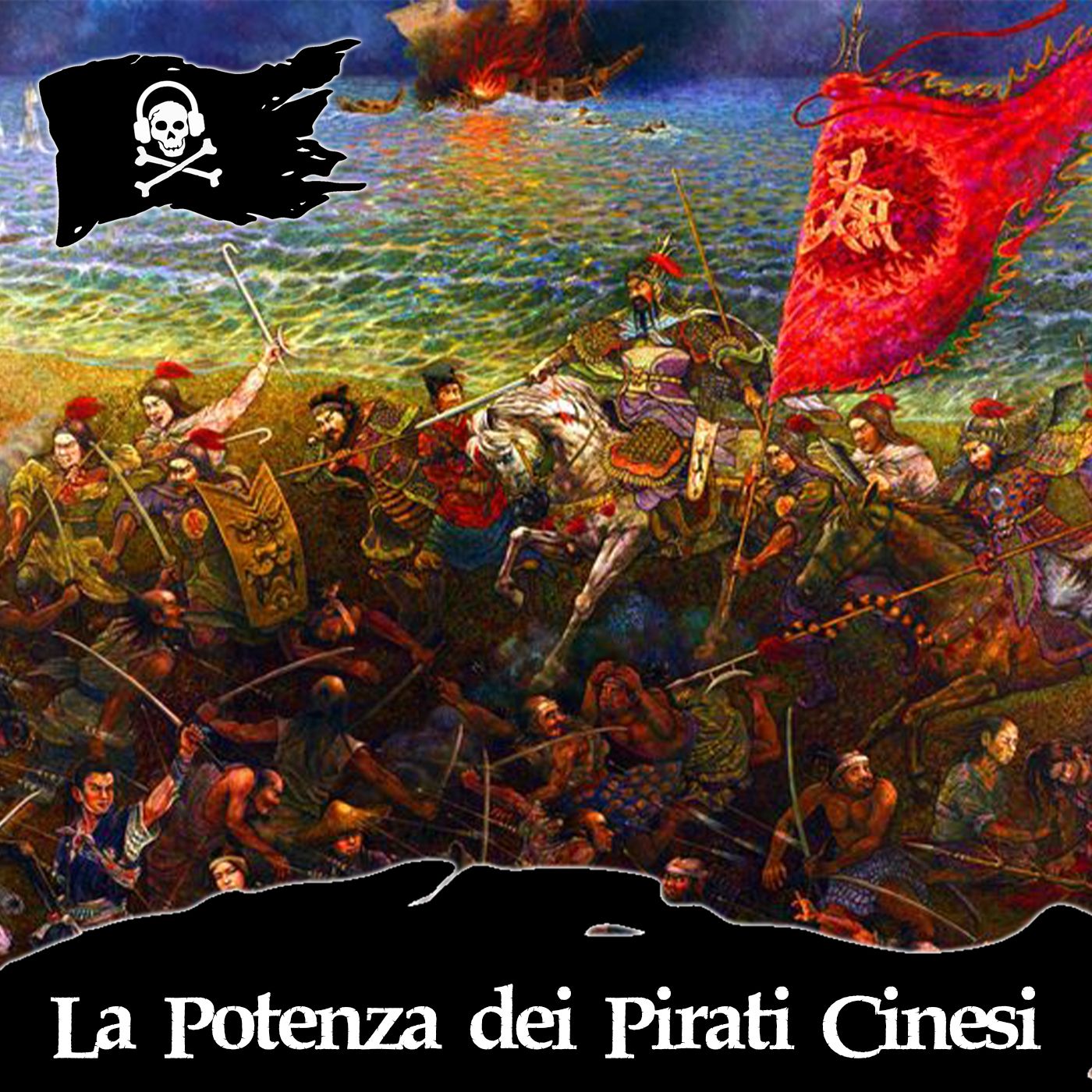 Radio Pirata - Storie di Pirati