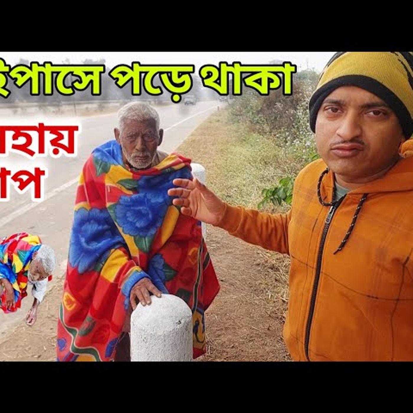 Volg BUSINESS  PODCAST cover art