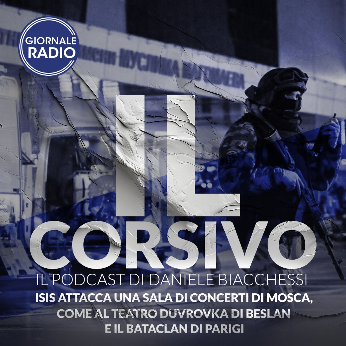 Il Corsivo di Daniele Biacchessi