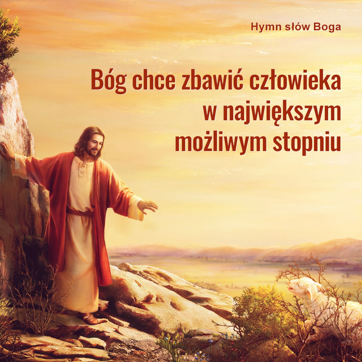 Piosenki religijne