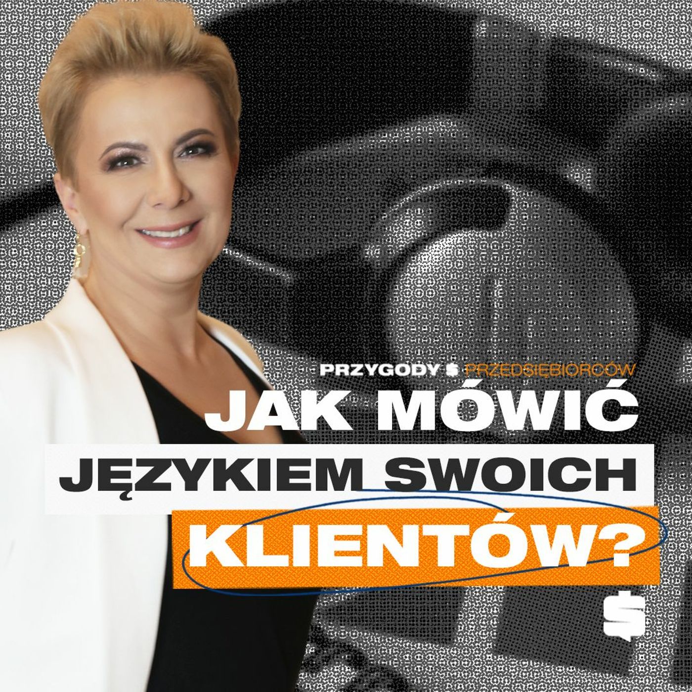 Przygody Przedsiębiorców