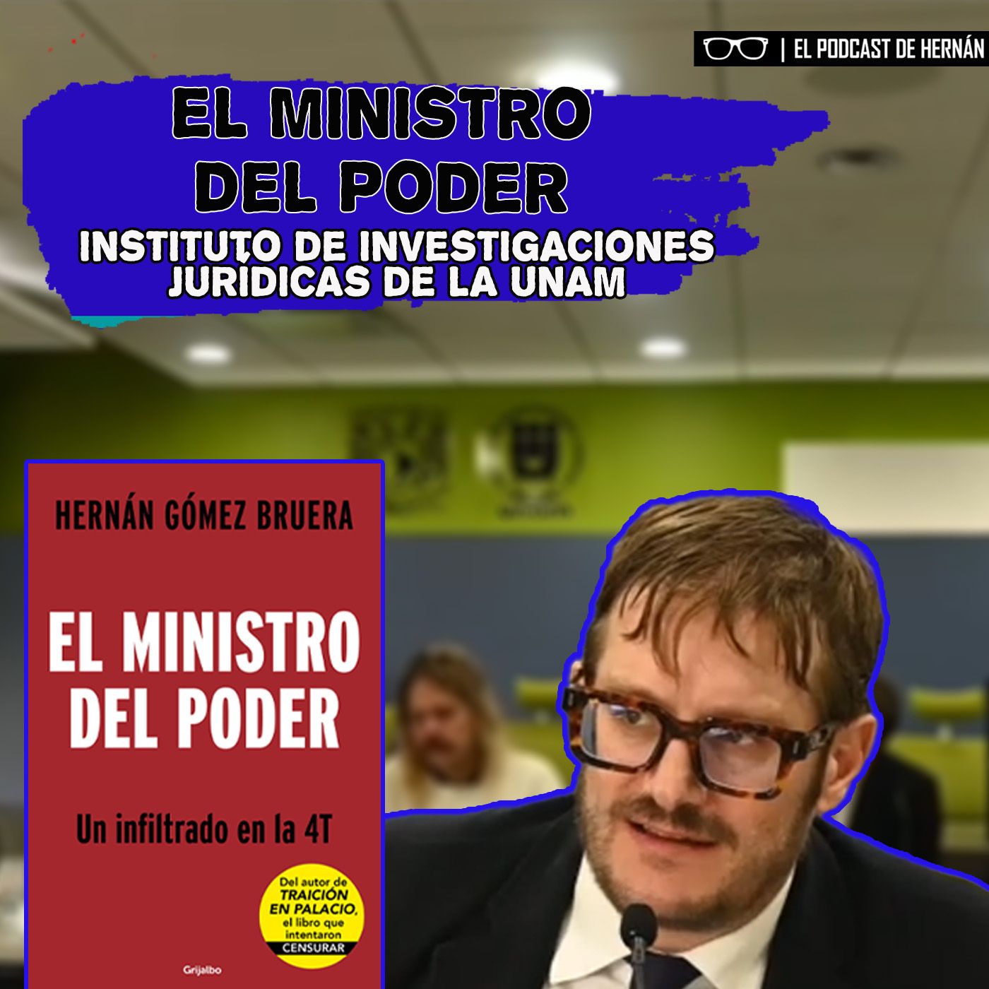 Fuera de Tono
