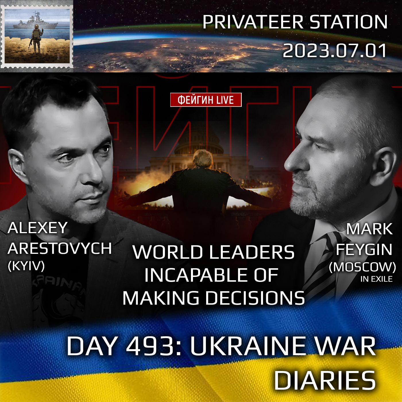 cover of episode War Day 493: Ukraine War Chronicles with Alexey Arestovych & Mark Feygin