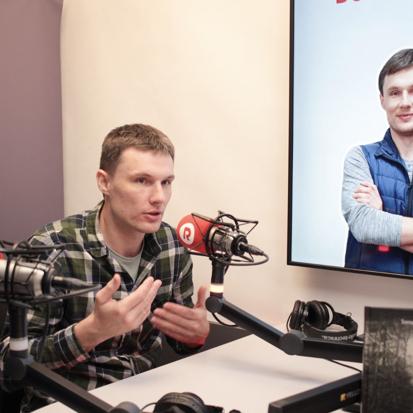 Томаш Божероцки и его «История Новой Вильни до Второй мировой войны»: каждый район заслуживает своей книги episode artwork