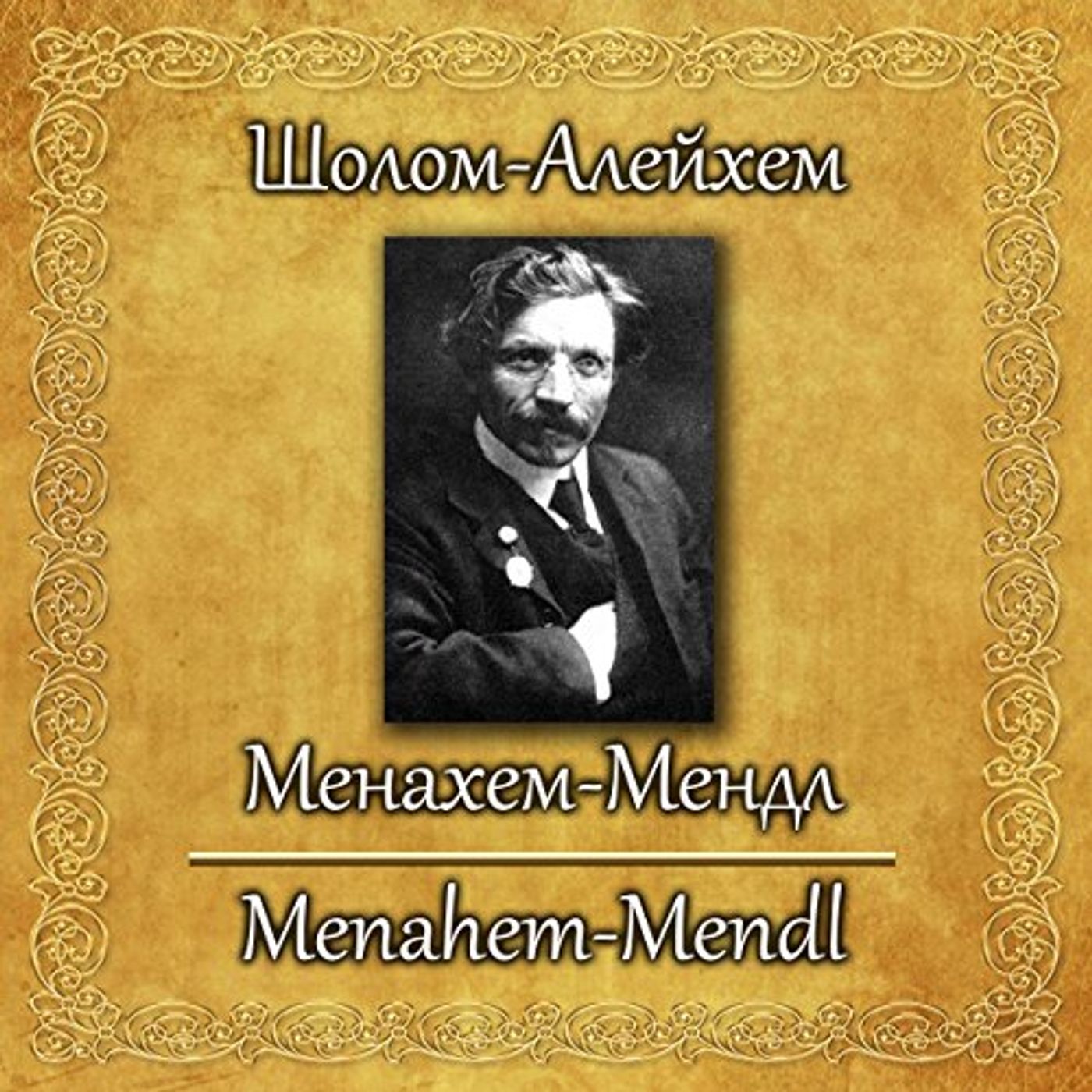 Get Top 100 Audiobooks in Classics, World Literature