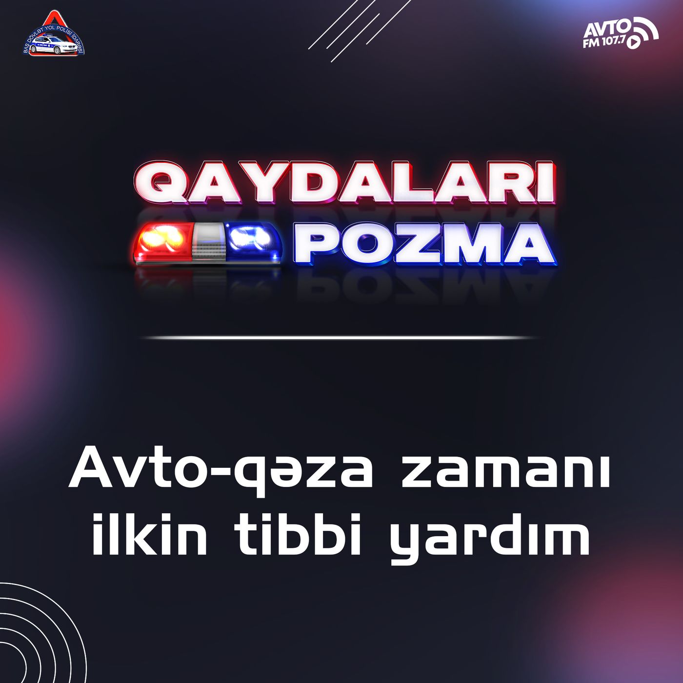 Avto FM 107.7