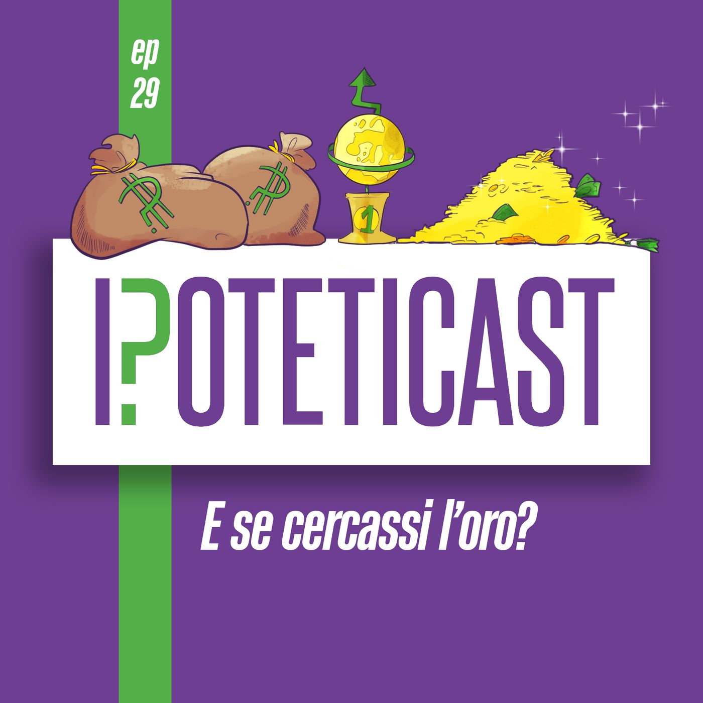 Ipoteticast