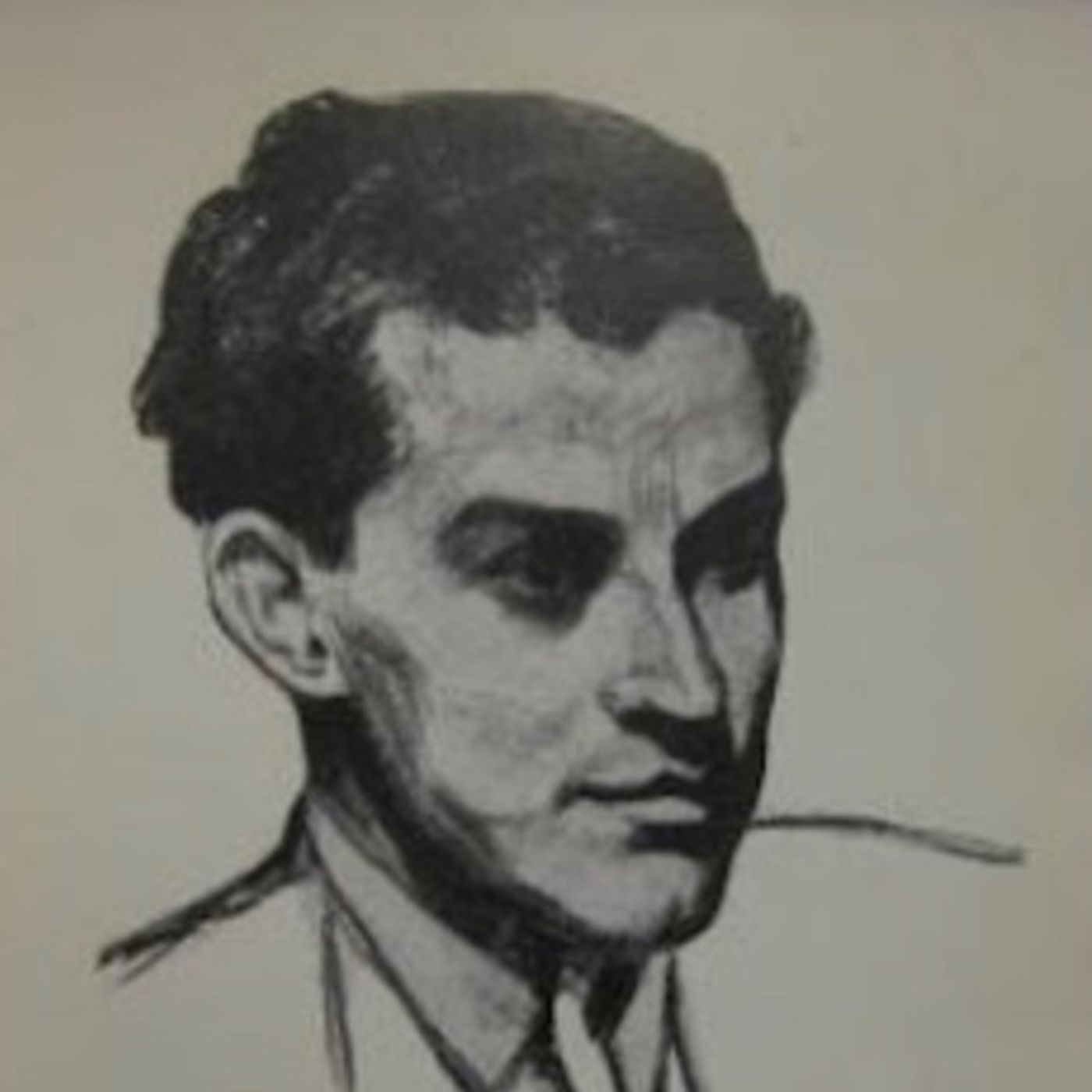 Portada de El Cuarto De Atrás