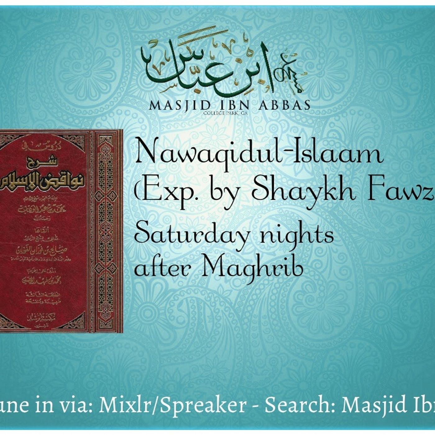 Nawaqidul Islaam
