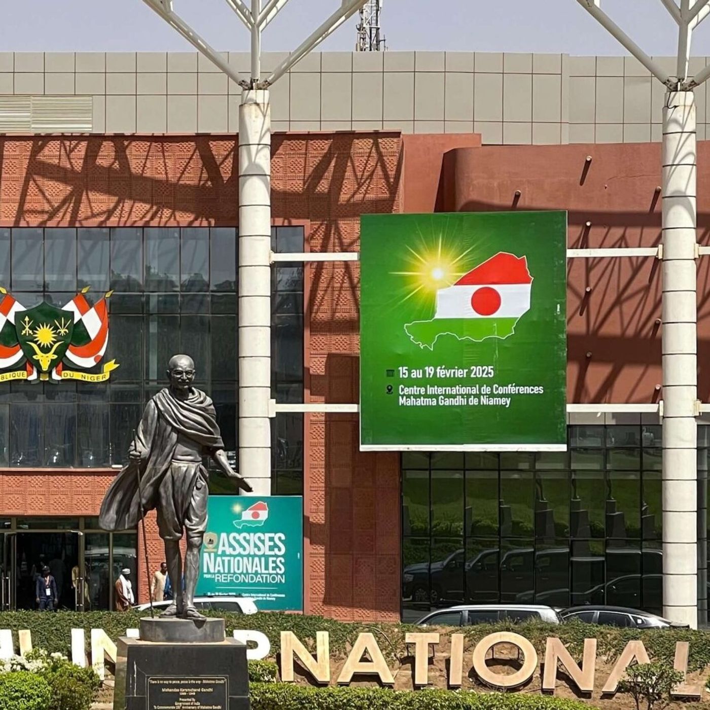 Clôture des Assises Nationales pour la refondation du Niger à Niamey episode artwork
