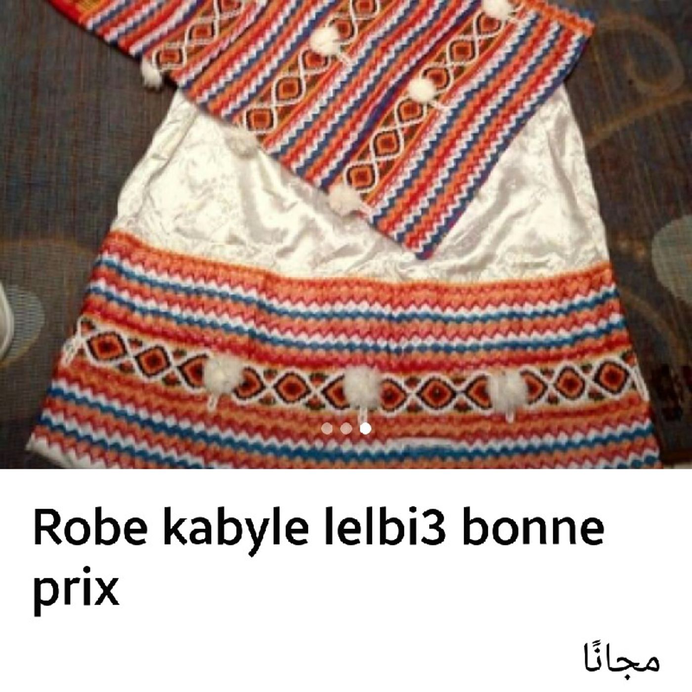 Rahaf Loutasse\'s show