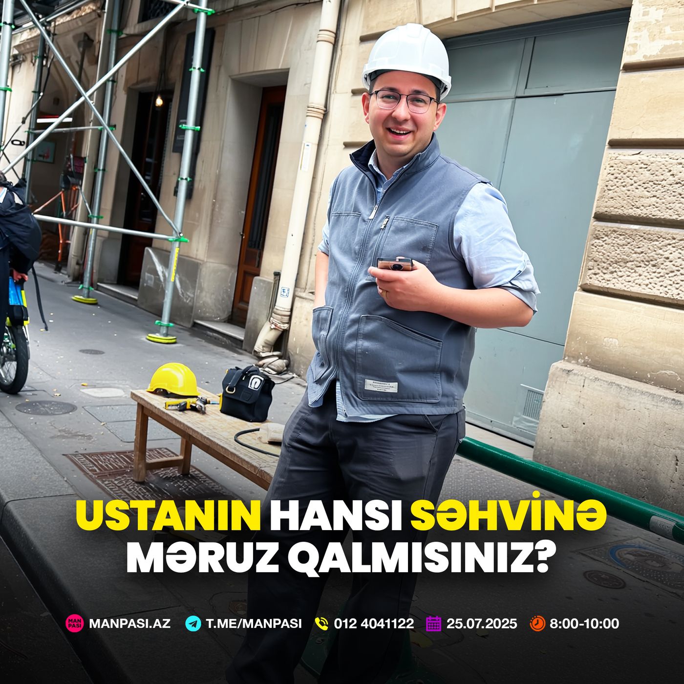Ustanın hansı səhvinə məruz qalmısınız? 25.07.2025