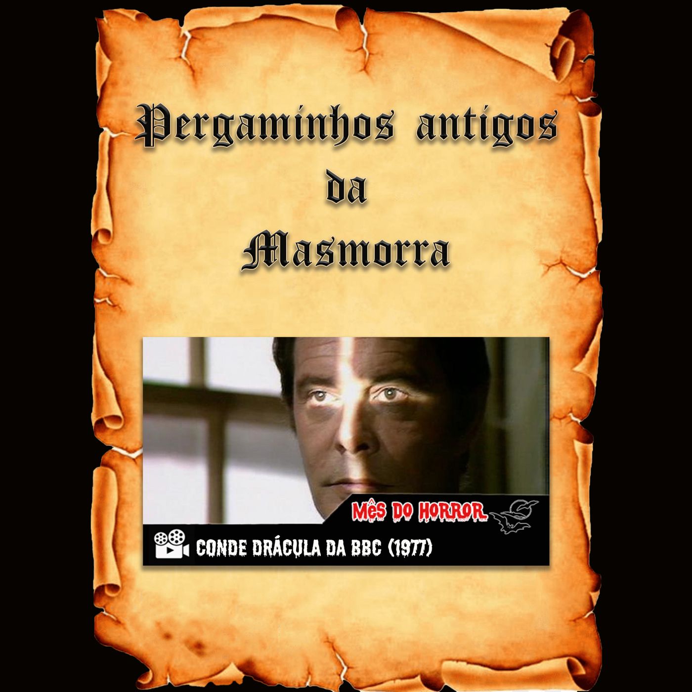 Masmorra Cine