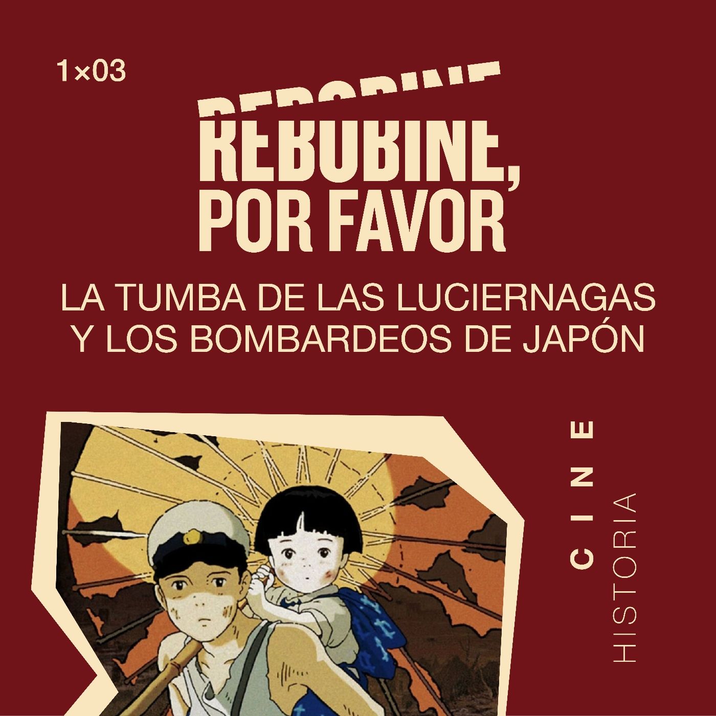 Rebobine, por favor