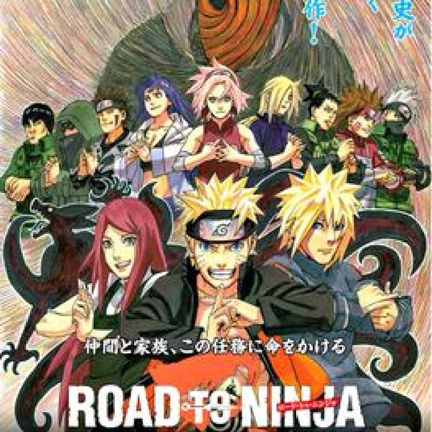 Road to a ninja episode artwork