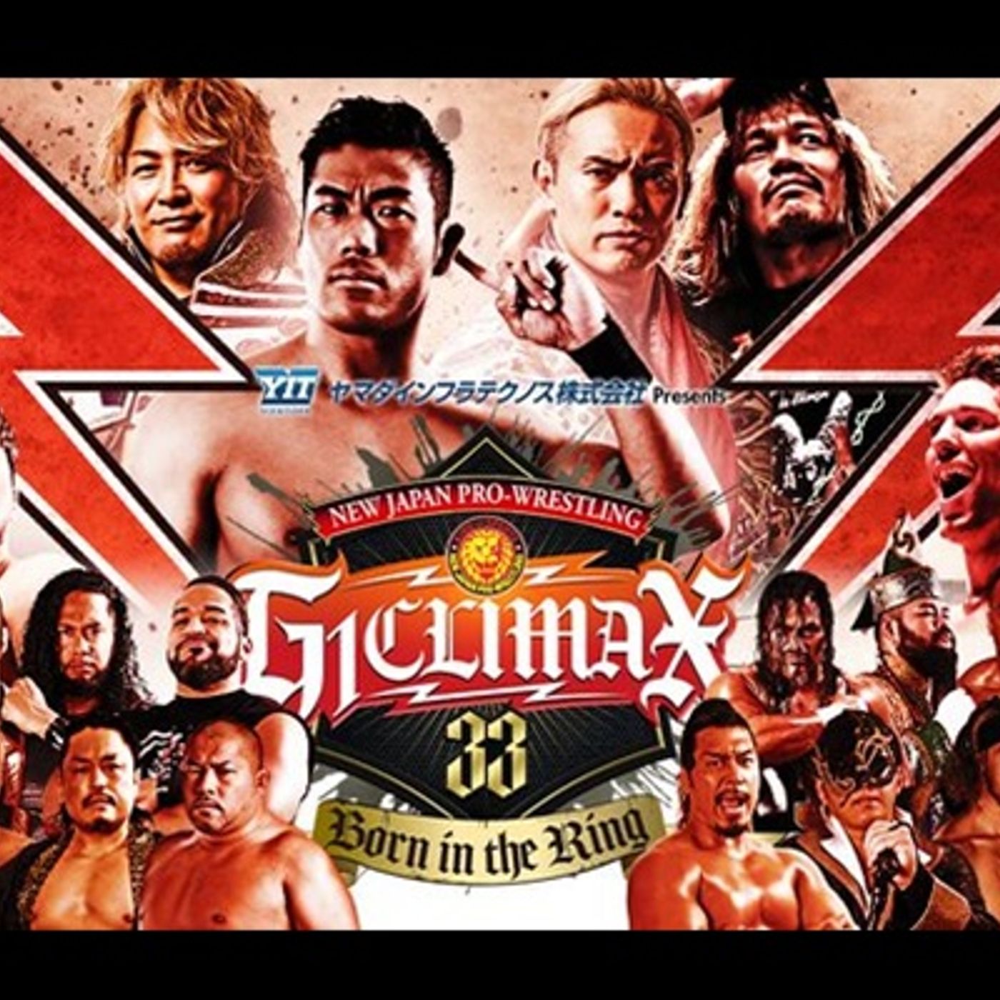 Keki Shop: G1 Climax 33 Thoughts So Far Nights 1-4 episode artwork