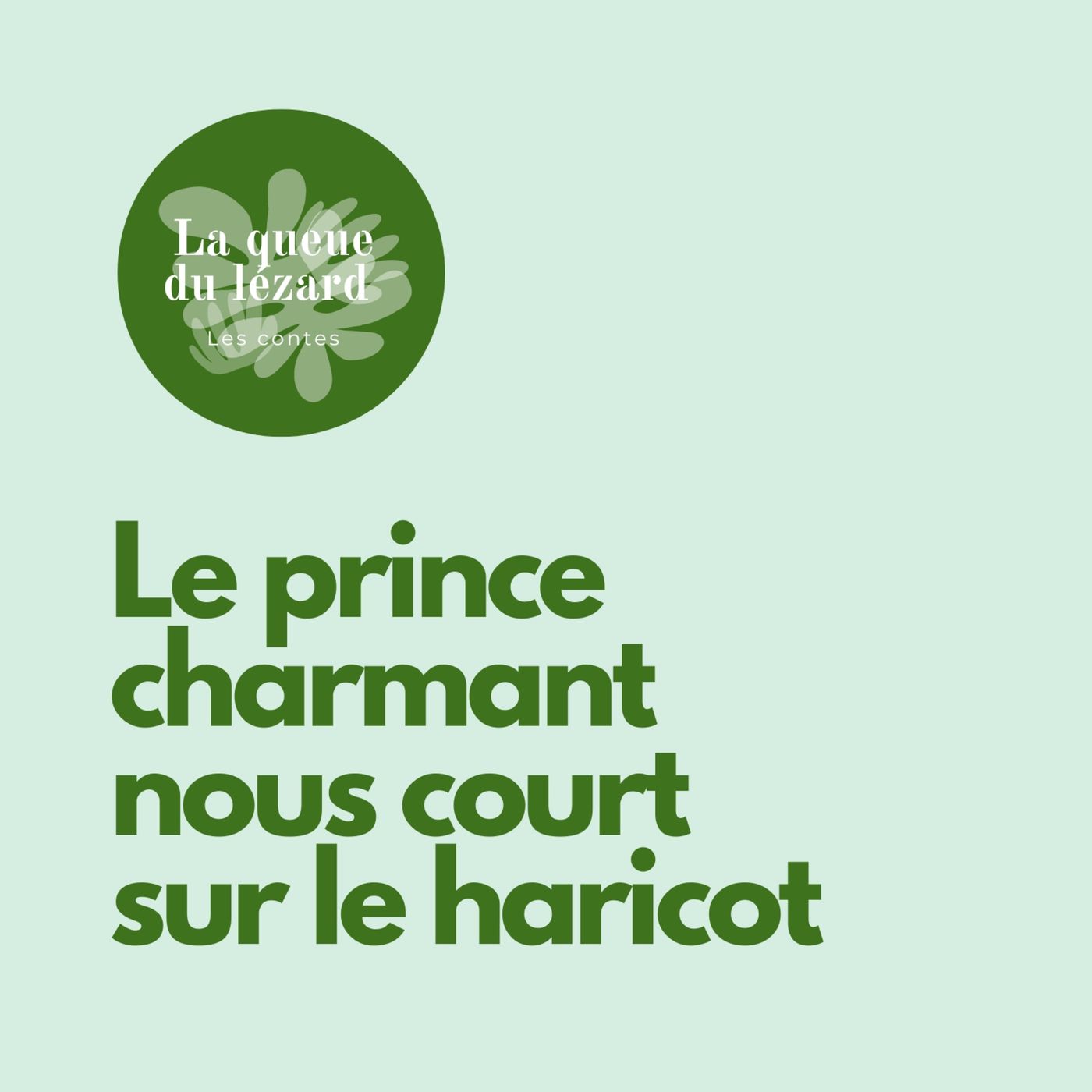 Les Contes de la queue du lézard