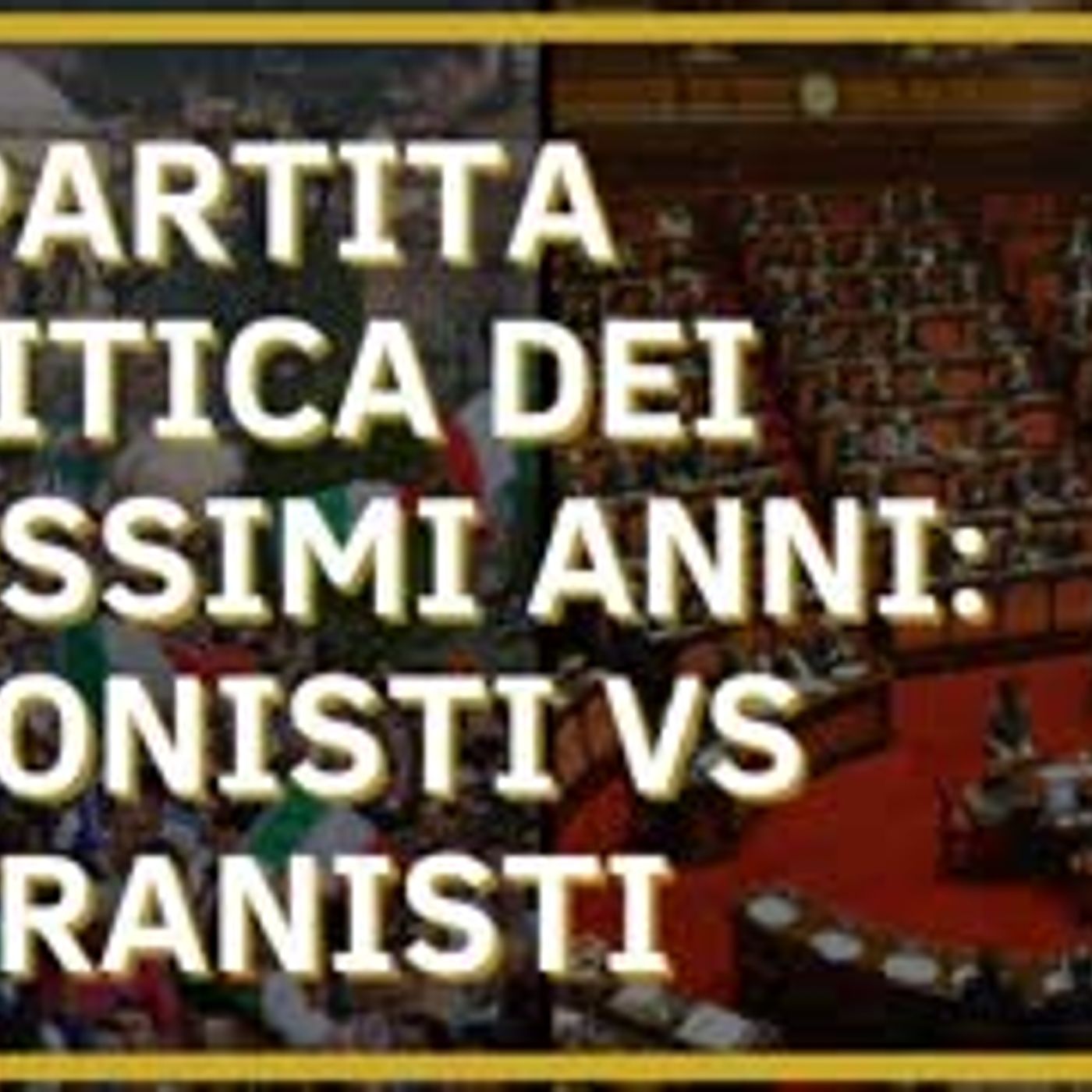 Il Vaso di Pandora